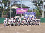 学童の部　準優勝