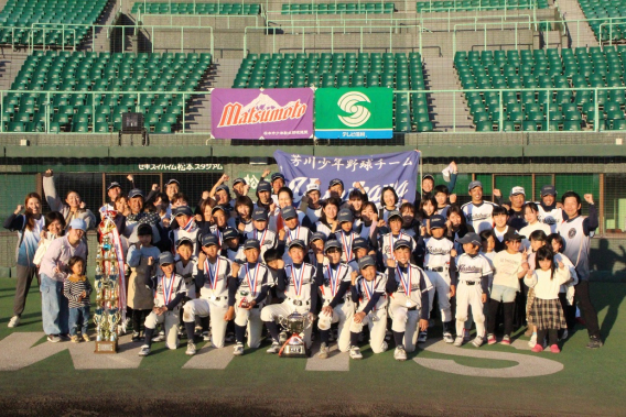 テレビ信州旗　準優勝