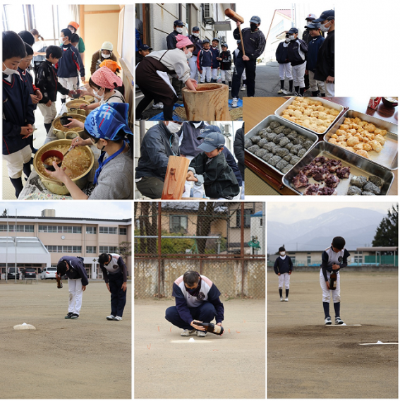 3月12日　グラウンド開きでの餅つき会