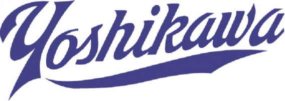 芳川南商工会杯