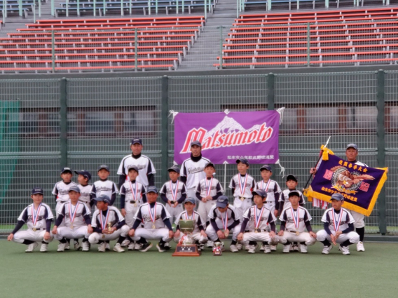春季大会　★優勝★