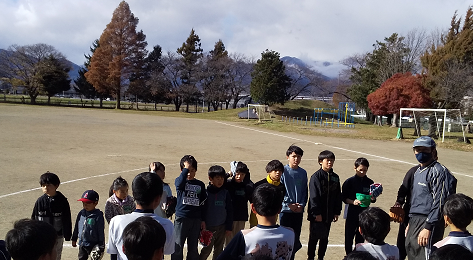 体験会
